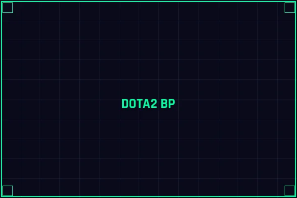 DOTA2 BP策略分析 - 开云电竞