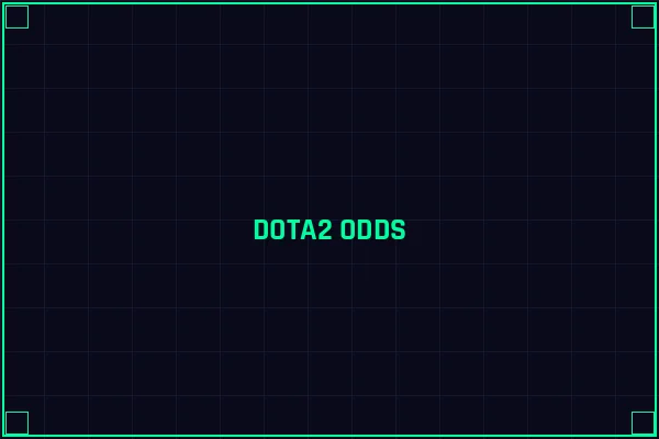 DOTA2赛事赔率演算 - 开云电竞